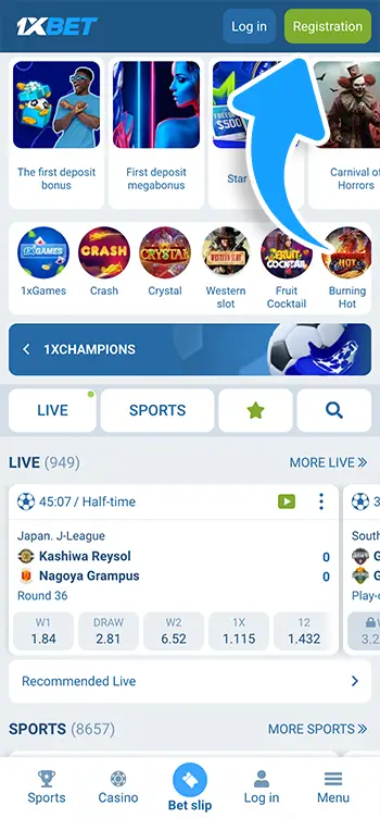 Step 1 - Head to the official 1xBet site and tap the green Registration button