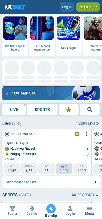 Step 1 - Open your browser and head to the official 1xBet site