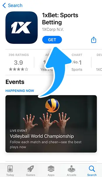 Step 2 - Tap the download button and wait until the app is installed